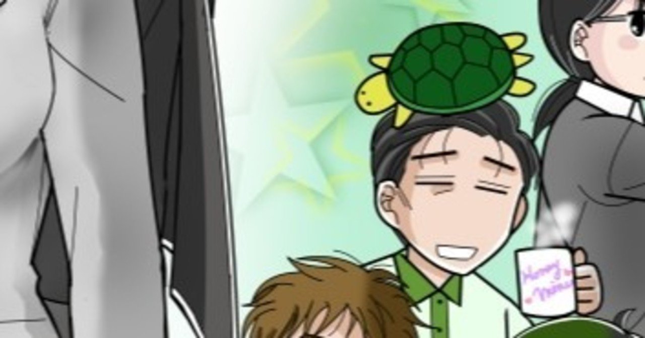 コード オリヅル 連載一年半記念イラスト 黒須友香 Note