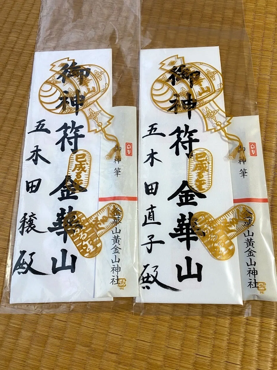 画像10