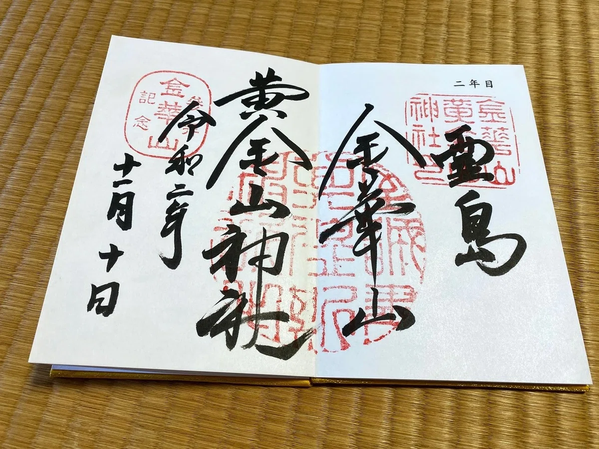 画像11