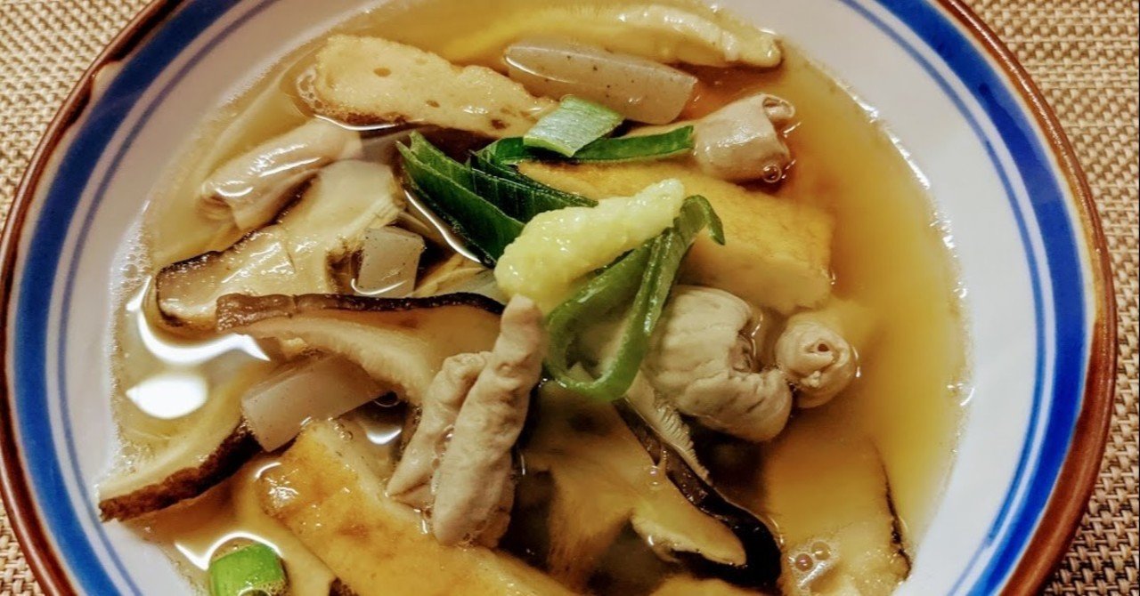 凍える北の大地で南国沖縄の郷土料理 中身汁 を作って食べた レシピ 青空ぷらす Note 凍える北の大地で南国沖縄の郷土料理 中身汁 を作って食べた レシピ 青空ぷらす Note