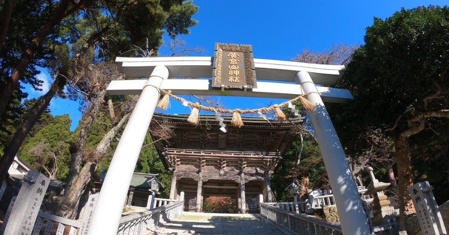 黄金山神社☆健康な体を手に入れ迷った時助けてくれる正しい決断オルゴナイト - 和装・和小物
