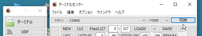 画像13