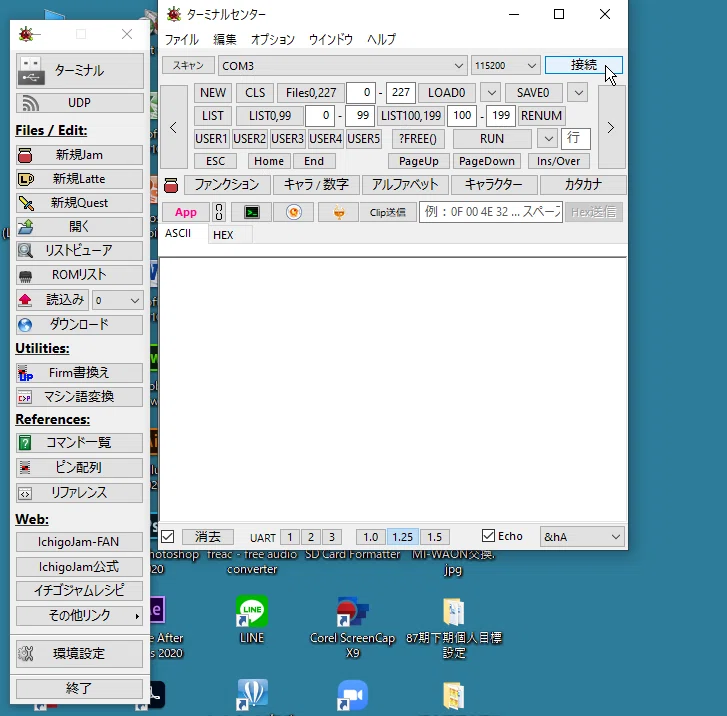 画像16