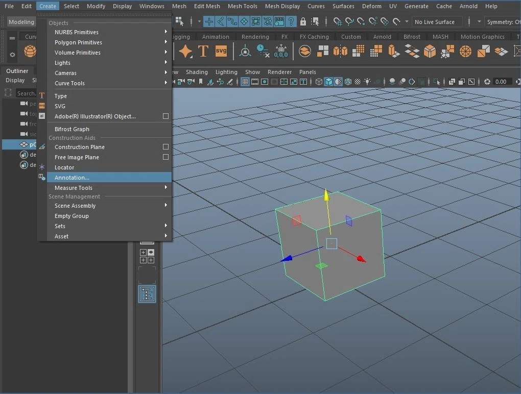[Maya]Annotation-オブジェクトに注釈｜Rianna+