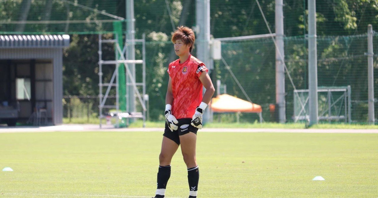 報告 サッカー 渡辺健太 Kenta Watanabe Note 報告 サッカー 渡辺健太 Kenta Watanabe Note