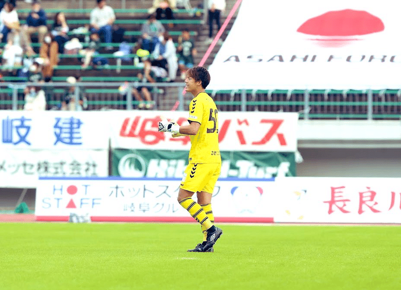 報告 サッカー 渡辺健太 Kenta Watanabe Note 報告 サッカー 渡辺健太 Kenta Watanabe Note