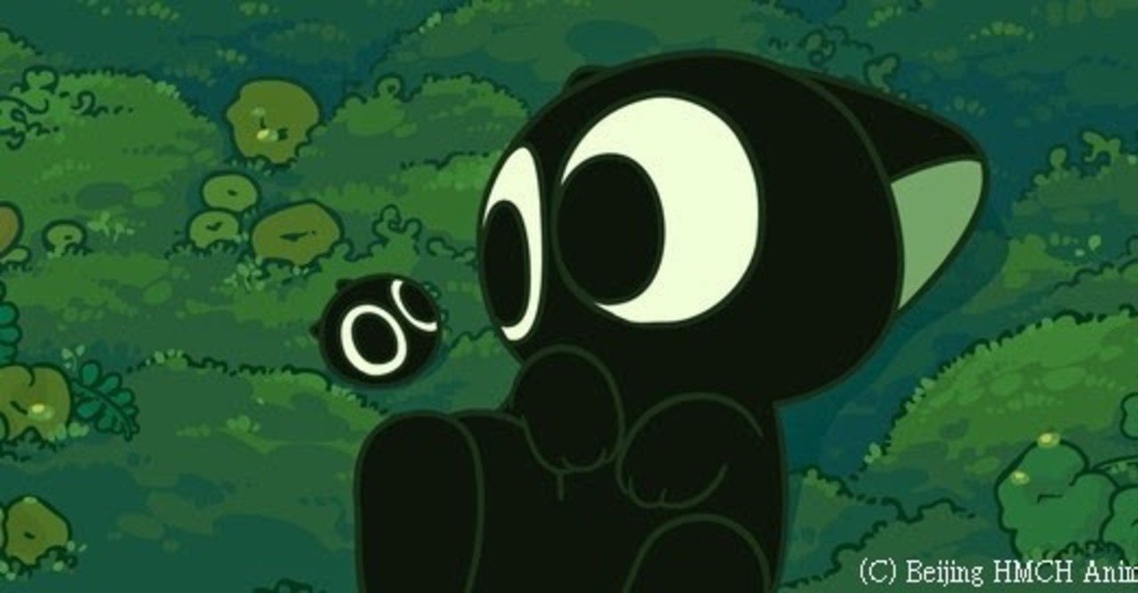 まるで日本アニメ 次々と生まれる海外産 Anime の注目作 数土 直志 すど ただし Note まるで日本アニメ 次々と生まれる海外産 Anime の注目作 数土 直志 すど ただし Note