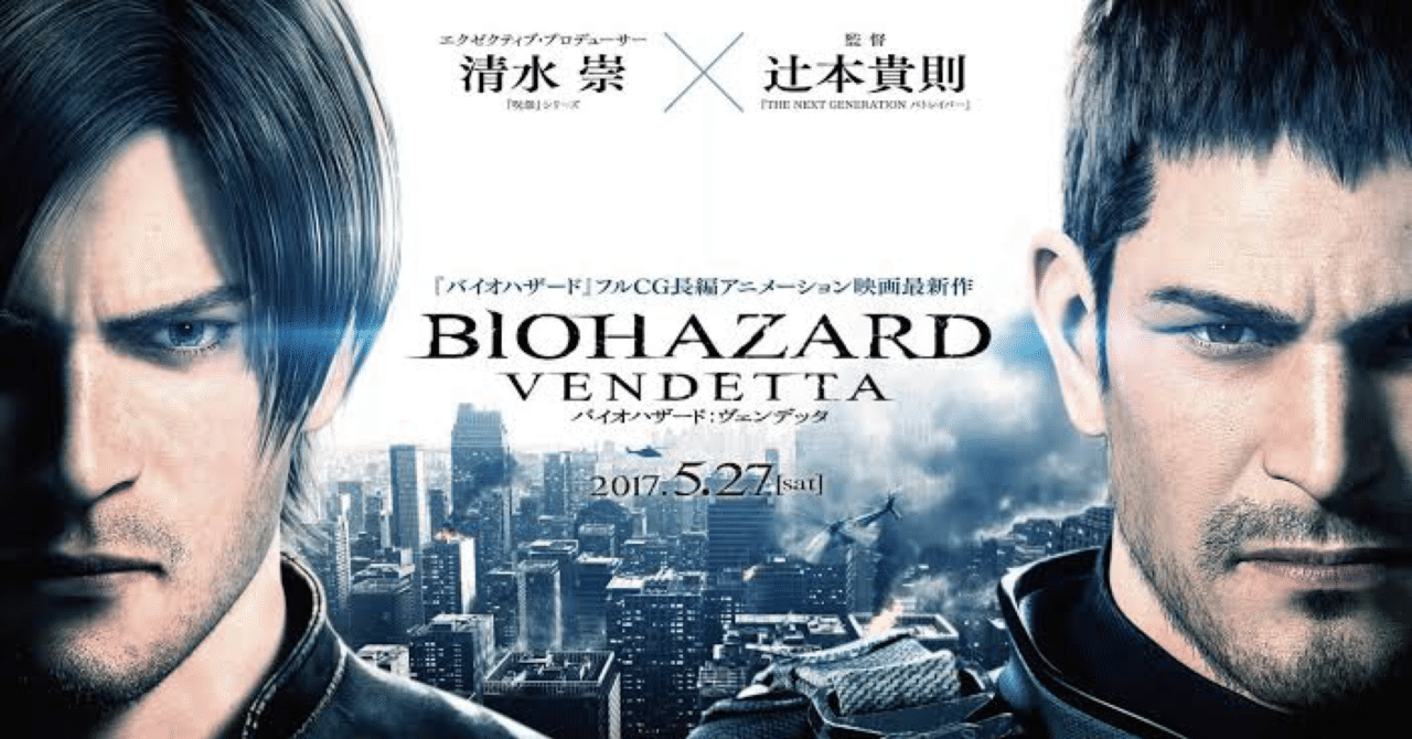 Cg映画 の新着タグ記事一覧 Note つくる つながる とどける