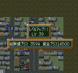 スパロボv 隠し