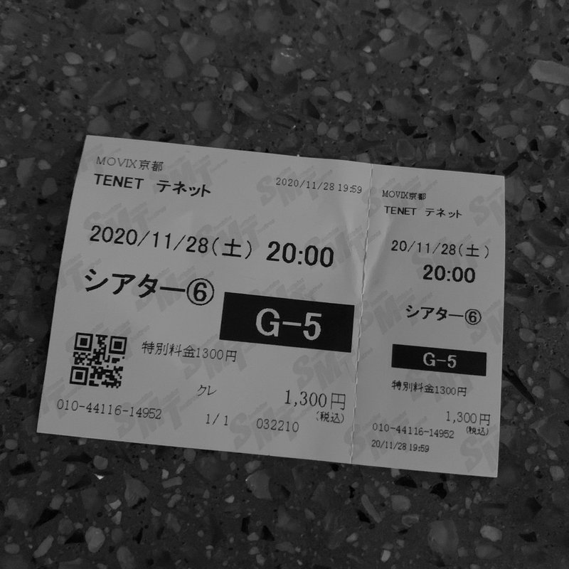 伎 松竹 会 歌舞
