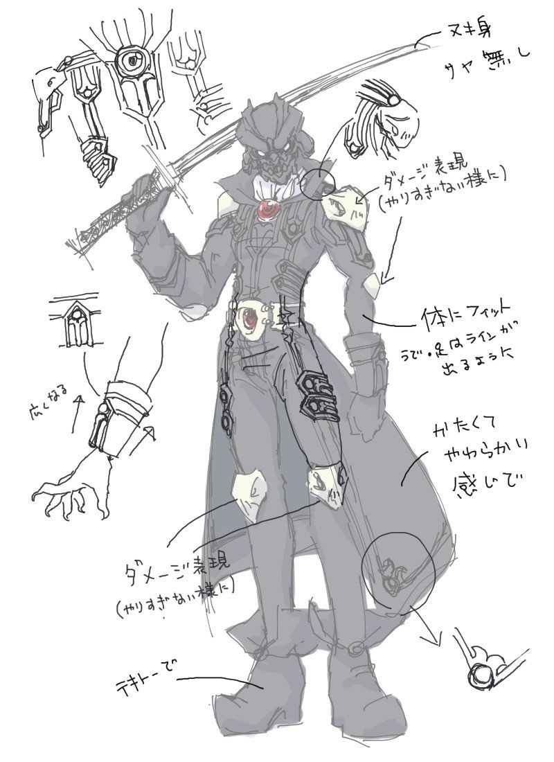 自分のオリキャラを描いてもらったお話 タコ Note 自分のオリキャラを描いてもらったお話 タコ Note