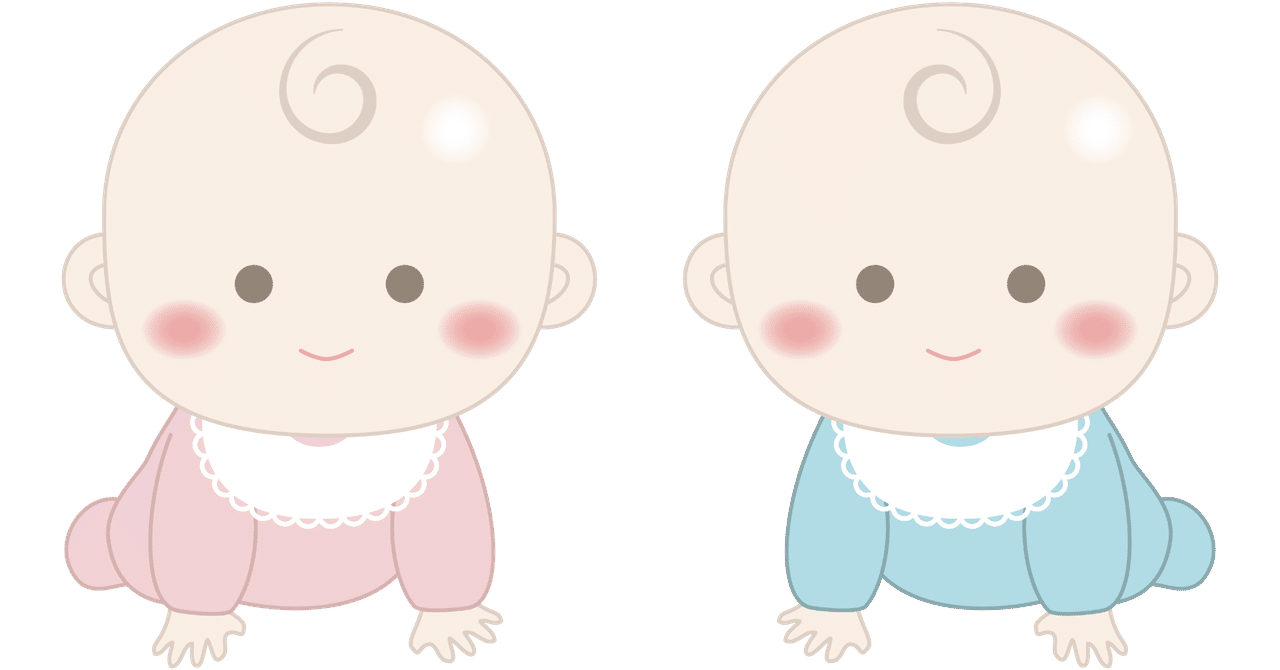 男女の双子育児 ハイハイし出すぐらいまでに感じた事 キング君 Note 男女の双子育児 ハイハイし出すぐらいまでに感じた事 キング君 Note