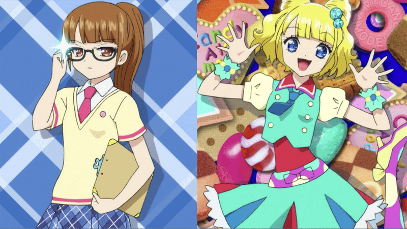 本当の自分をさらけ出す を考える 虹ヶ咲学園 と プリパラ を比較して うなぎ Note 本当の自分をさらけ出す を考える 虹ヶ咲学園 と プリパラ を比較して うなぎ Note