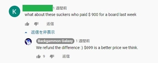 無fgds題