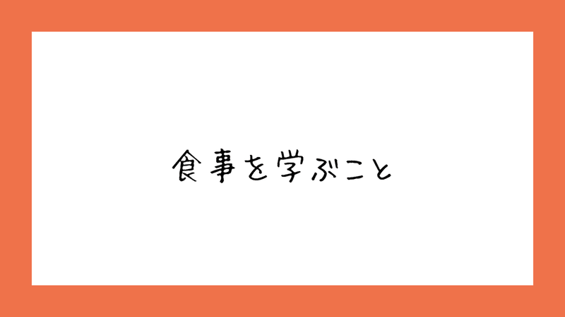 プレゼンテーションは、実演、講義、スピーチ、レポートなどで利用できるコミュニケーションの道具です。 (34)