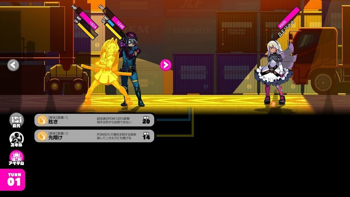 ドーナドーナ 　エロ ヤミィ 