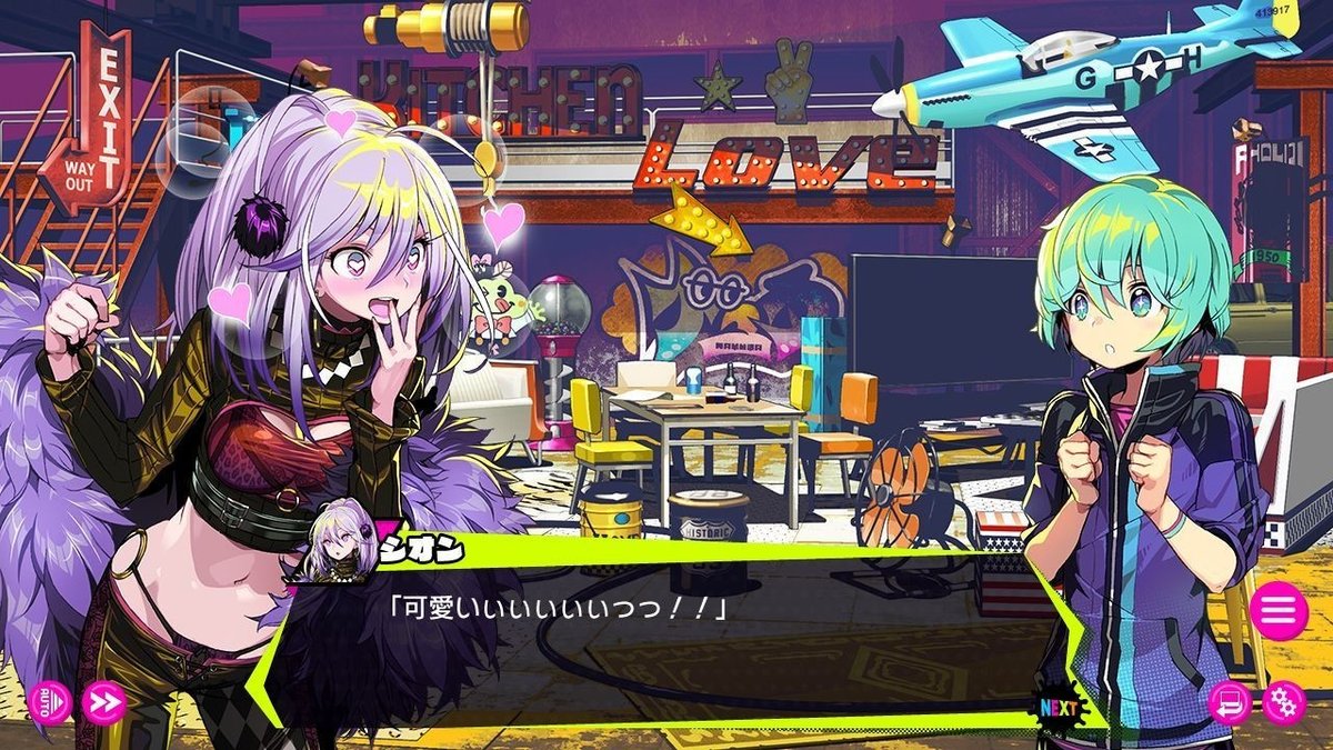 ドーナドーナ 　エロ ヤミィ 
