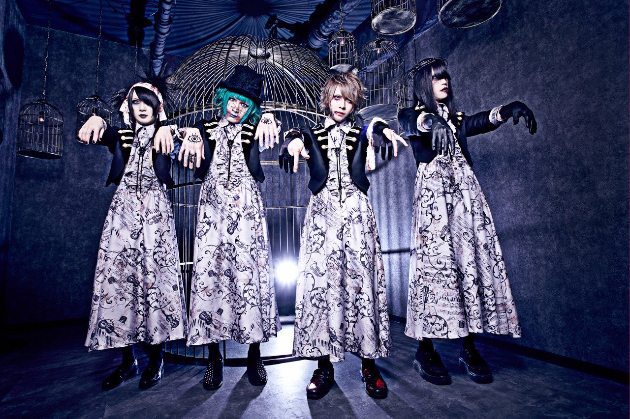 V系 ヴィジュアル系 Sleep My Dear From Inside Of Brain