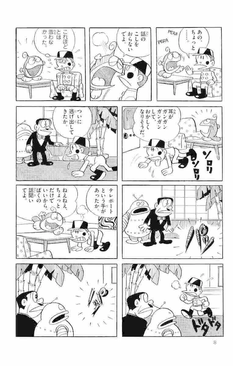 画像4