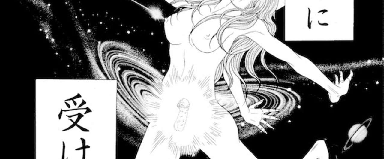 超みだれXX_038