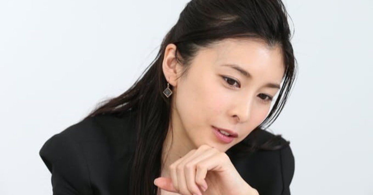 じんたろホカホカ壁新聞 竹内結子さんの死後の世界 好木陣太呂 Note じんたろホカホカ壁新聞 竹内結子さんの死後の世界 好木陣太呂 Note