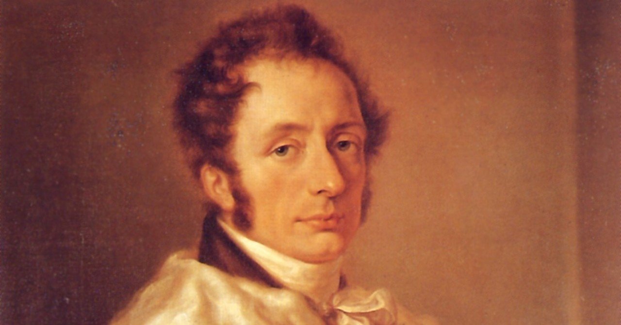 カスパー ハウザーの謎と謎 Philip Henry Stanhope 4th Earl Stanhope Master Billy Pitt Note カスパー ハウザーの謎と謎 Philip Henry Stanhope 4th Earl Stanhope Master Billy Pitt Note