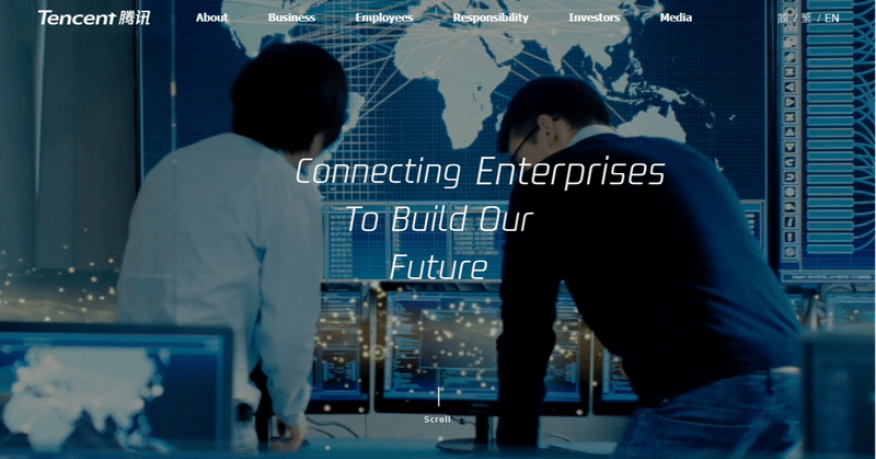 中国株がもうすでに来ている いま買える中国株はインデックスとバリュー系 ko ji sato moden alchemy note