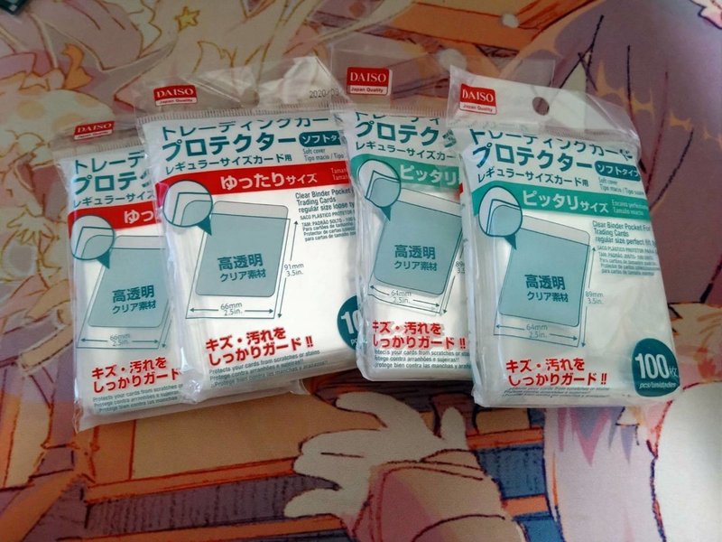 Tcg カードゲーム で必要なものは100均にあった らんたん Note Tcg カードゲーム で必要なものは100均にあった らんたん Note