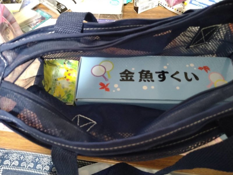 Tcg カードゲーム で必要なものは100均にあった らんたん Note Tcg カードゲーム で必要なものは100均にあった らんたん Note
