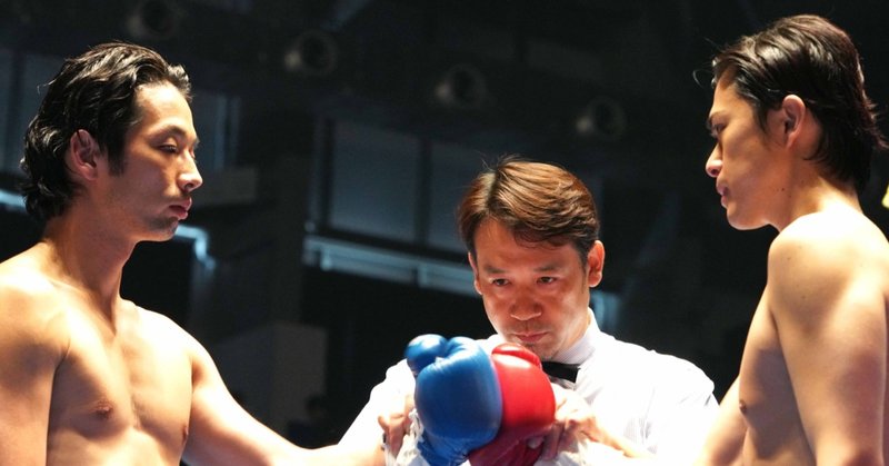 ボクシング映画 の新着タグ記事一覧 note つくる つながる とどける