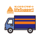 sankoulife