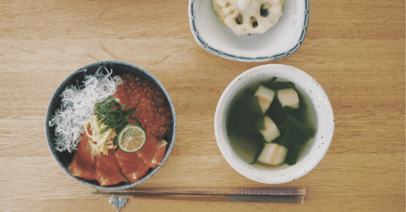 お麩とわかめのお吸い物 おうちごはん うた Note