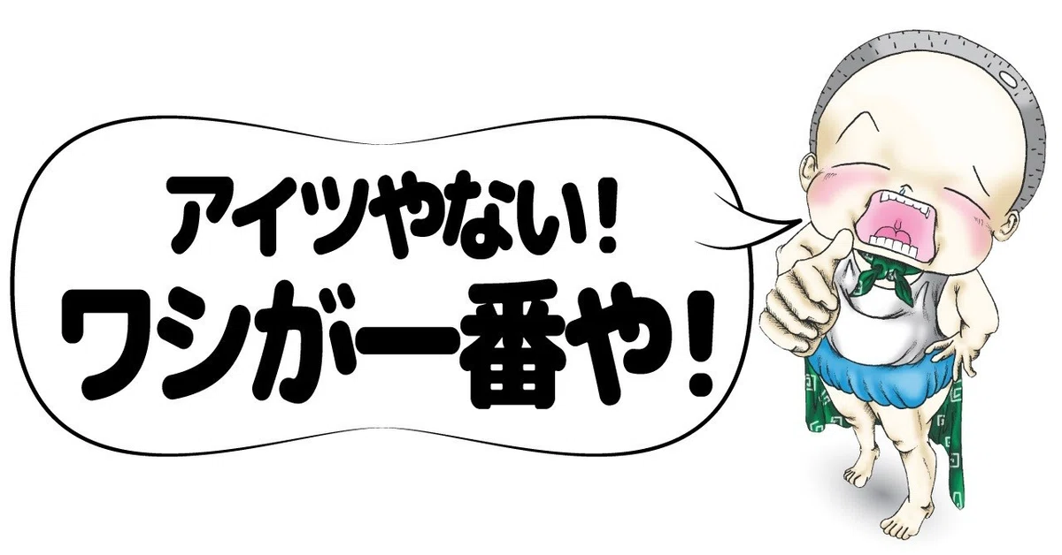 画像5
