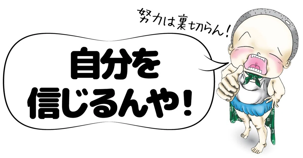 画像6