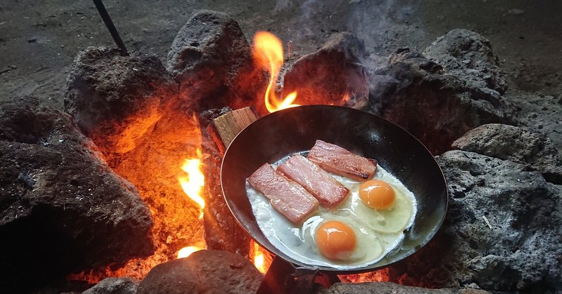 焚き火の勧め 楽しみ方 場所 編 りょう Wellbeing Note