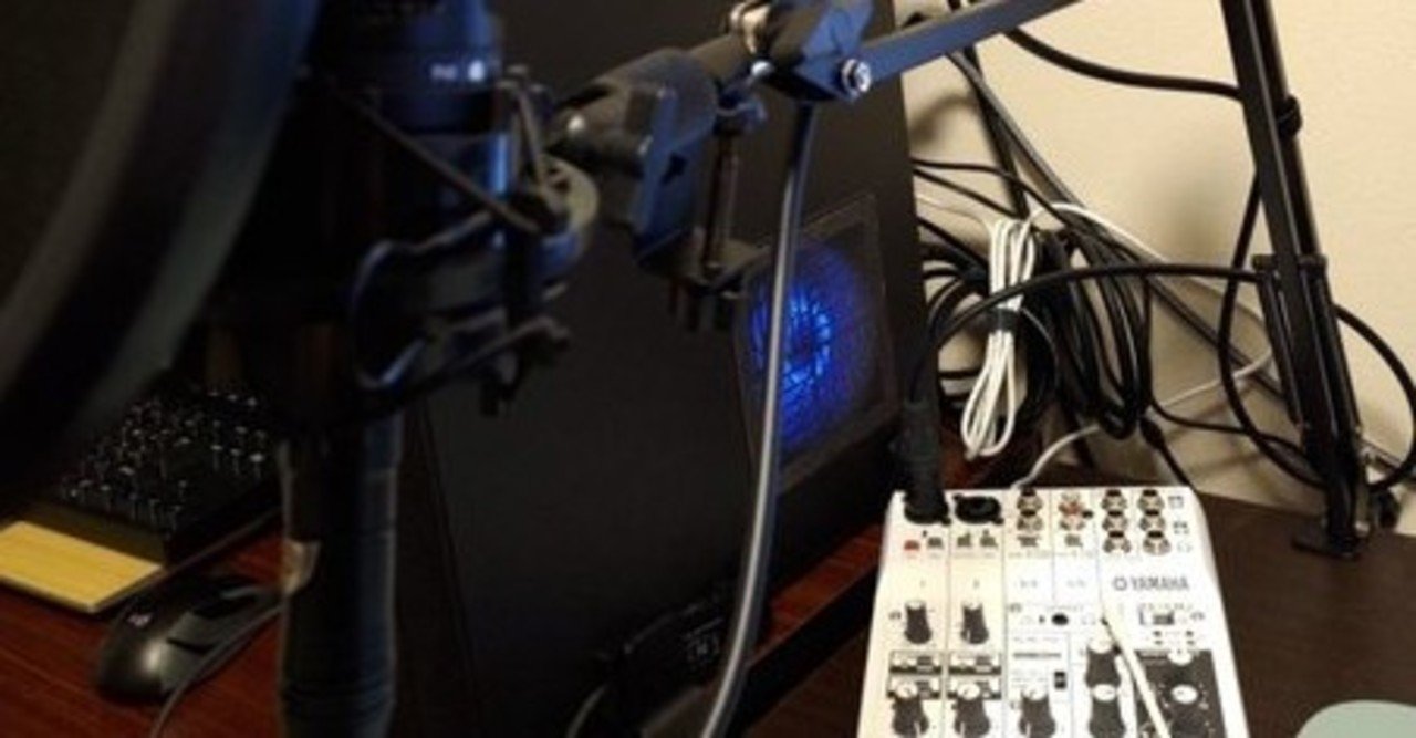 ゲーム実況vtuberを始めるのに大体8万円くらいかかったこと｜ITKokoro