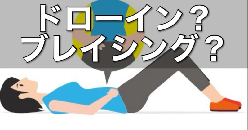 ユウトレコラム の新着タグ記事一覧 Note つくる つながる とどける