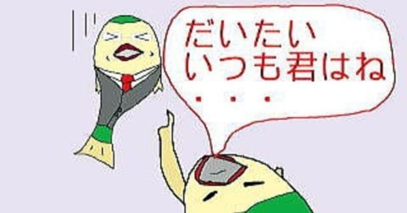 生きるために働きたくない 働く意味ないのに と悩んだ私の過去と今 名無き仙人 Note
