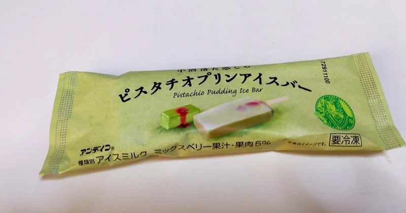 note