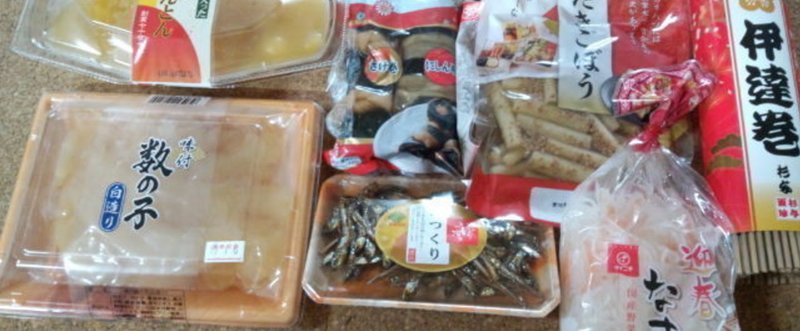 貧乏は脱出できるけど貧困は連鎖して抜け出せない Manten Note