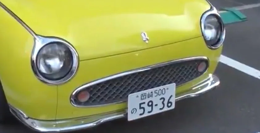 なぜ バナナマンのせっかくグルメ に出てくる日産フィガロは 岡崎ナンバー なのか Invincible Hound Note