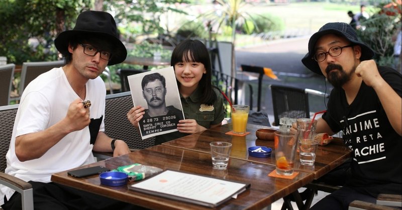 山田孝之のカンヌ映画祭 における芦田愛菜の女神性について 蔀 しとみ Note 山田孝之のカンヌ映画祭 における芦田愛菜の女神性について 蔀 しとみ Note