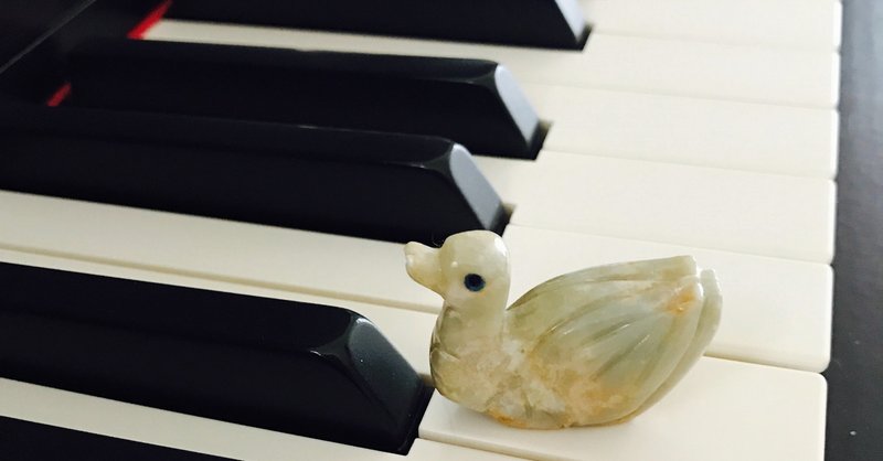 『天翔(あまかけ)る白鳥』ピアノ講師・高岡紀美子エッセイ作品
