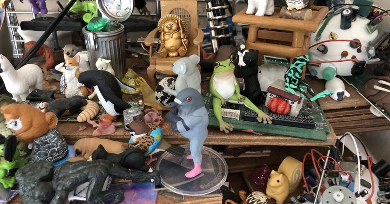 ヴンダーカンマー の新着タグ記事一覧 Note つくる つながる とどける