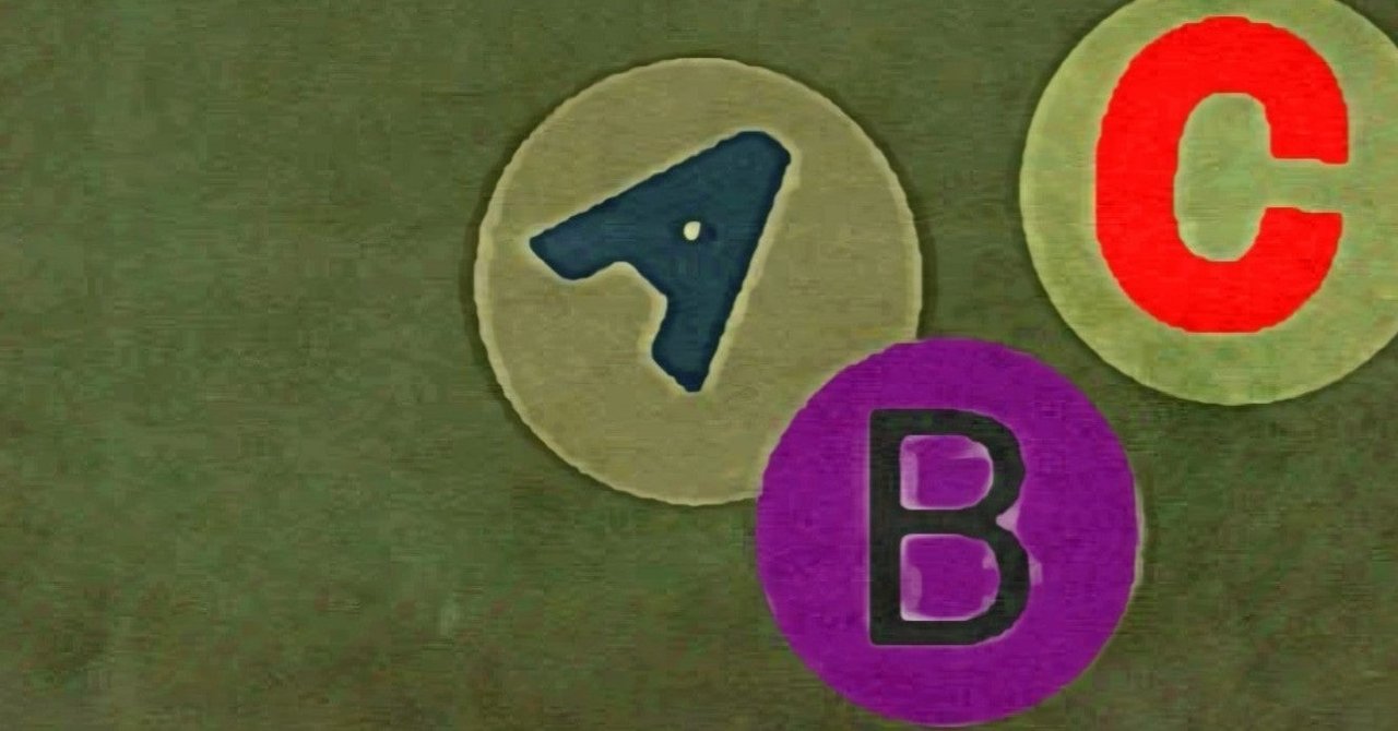 Btocからbtobをやってみて ターゲットは長万部 第31号 ムロヤ Note