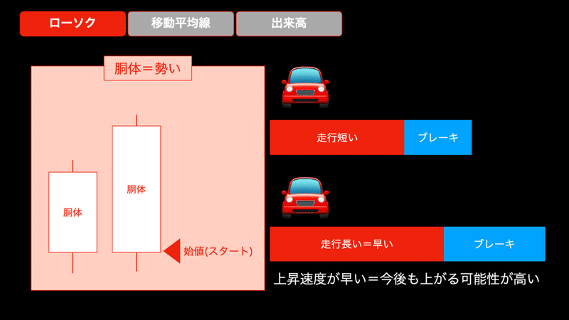 画像13