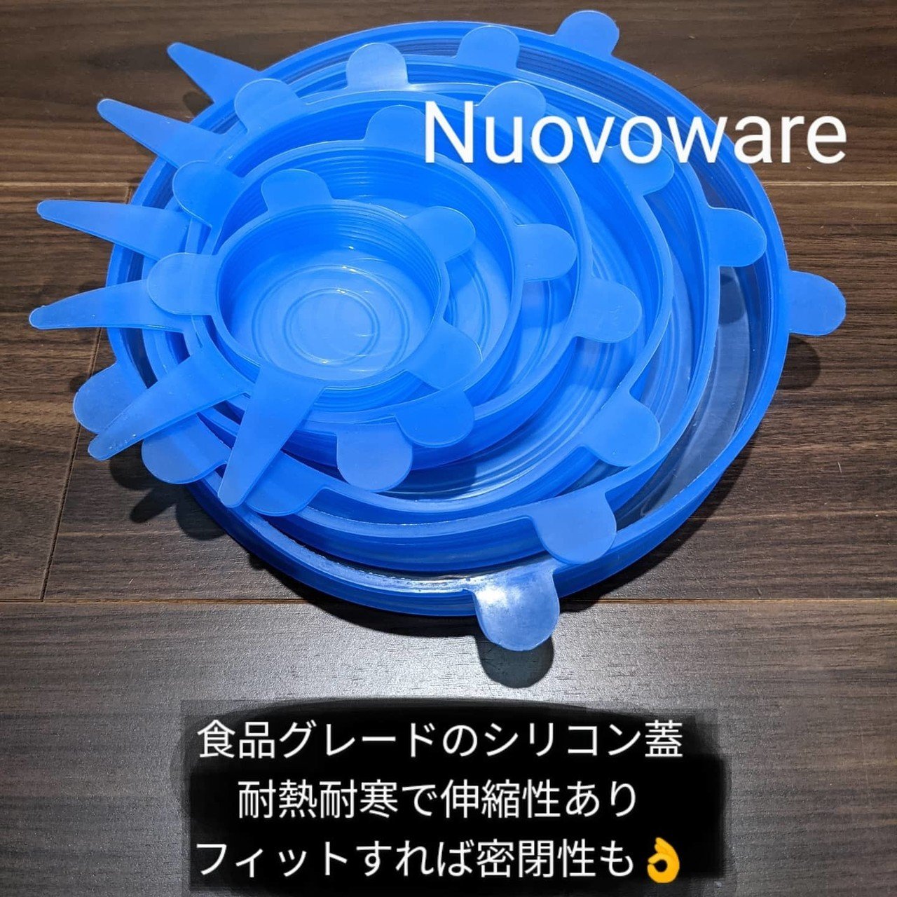 エシカルへの道 タッパー｜自然派情報通ゆっきー