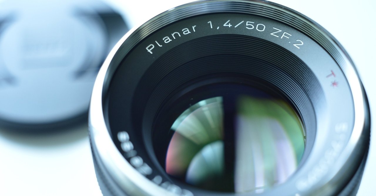 レンズ紹介】プラナーって響きが好き.～Carl Zeiss Planar T*50mmF1