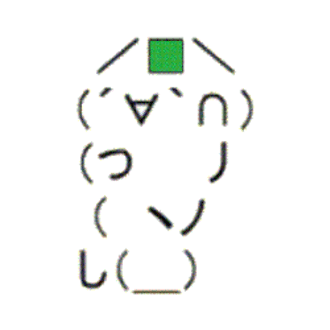 Discord ロール 権限解説 Onigirialga Note