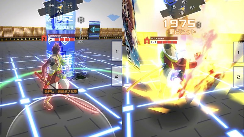 きらら攻略法まとめ Sabosan 知識編 Sabosan Note